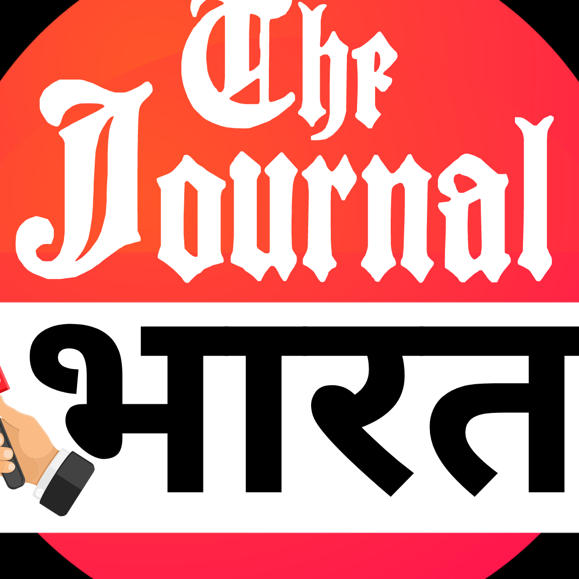 The Journal Bharat