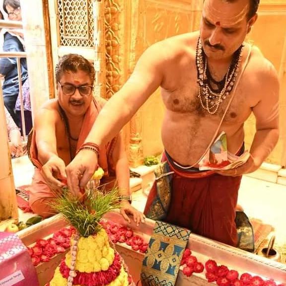 Kashi Puja