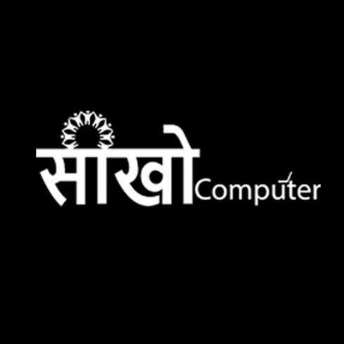 Seekho Computer